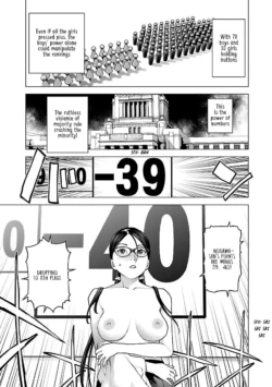 Page 202