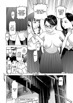Page 205