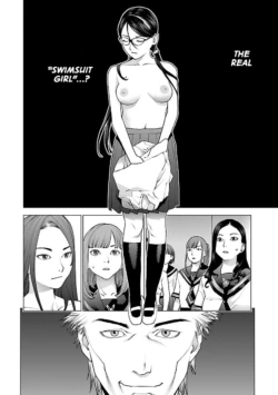 Page 199
