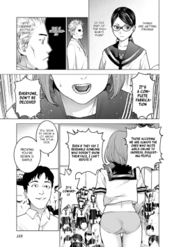 Page 163