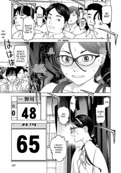 Page 193