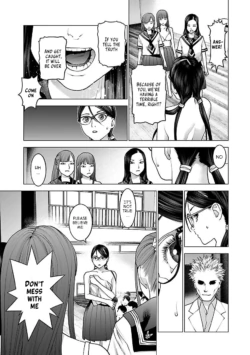 Page 204