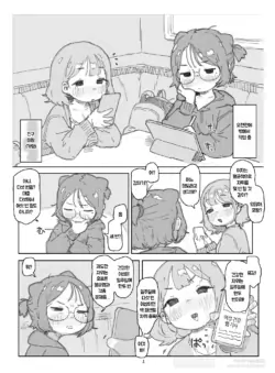 [PossumMachine] Posse Nikki | 폿시 일기 [Korean]
