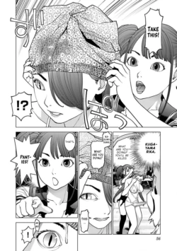 Page 58