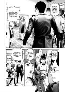Page 184