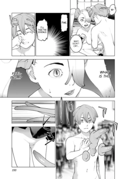 Page 207