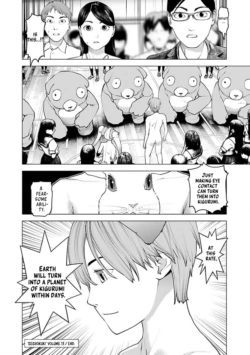 Page 213