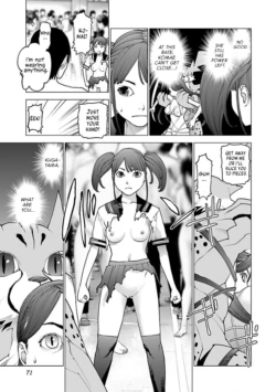 Page 75