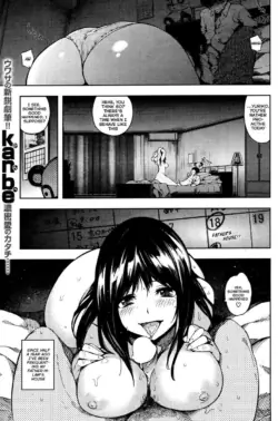 [kanbe] Gifu to - Gift for you, for me (COMIC Kairakuten XTC Vol.1) [English] [Digital]