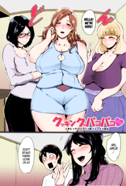 [Otochichi] Cooking Pakopako | Cooking Fucka (COMIC Mugen Tensei 2016-07) [English] [Colorized] [Decensored]