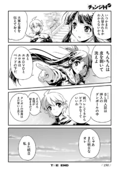 Page 188