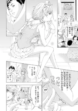 Page 230