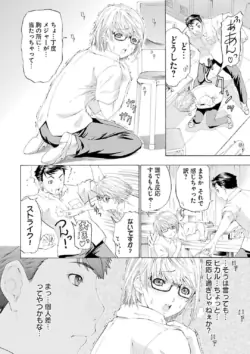 Page 226
