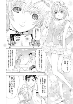 Page 228