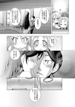 Page 275