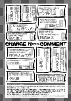 Page 279