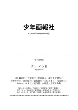 Page 280
