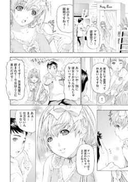 Page 234