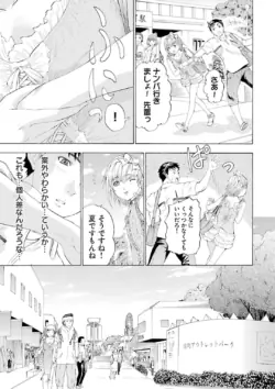 Page 229