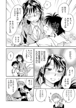 Page 200