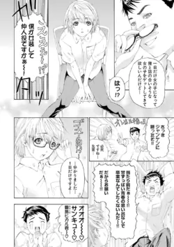 Page 224