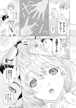 Page 223