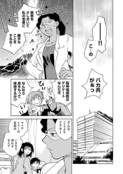 Page 205