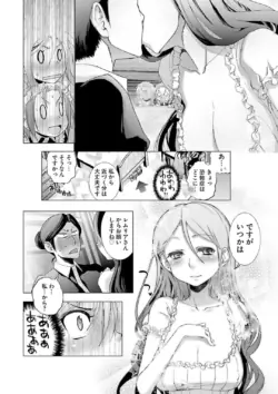 Page 276