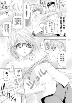 Page 225
