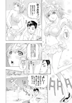 Page 236