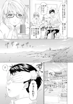 Page 227