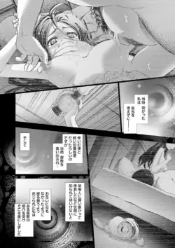 Page 272