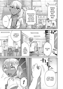 Page 61
