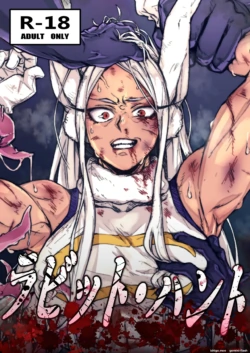 [Kuararin] Rabbit Hunt (Boku no Hero Academia) [English] [Digital]