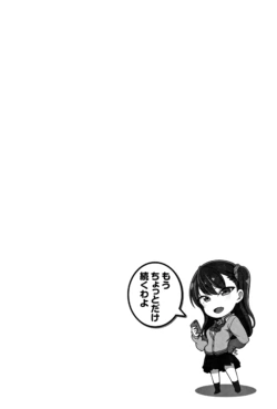 Page 228
