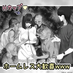 Pet-kei Youtuber ga Pet to Yoru no Kouen o Sanpo Shitemita