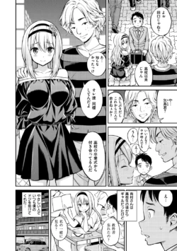 Page 196