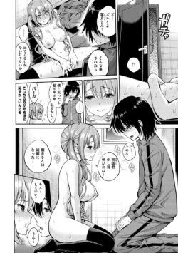 Page 168