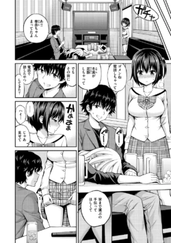 Page 146