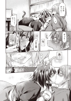 Page 200