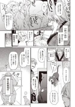 Page 195