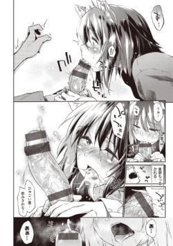Page 204