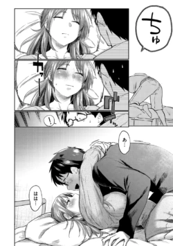 Page 182