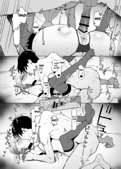 Page 73
