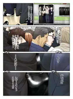 [Kudamono Monogatari (Kuroishi Ringo)] Shin Chikan Densha