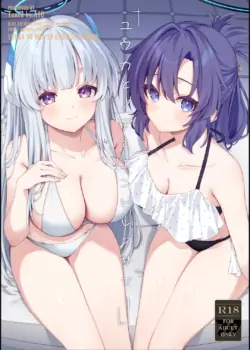 [Tuned by AIU (Aiu)] Yuuka to Noa to Endless Summer (Blue Archive) [Digital]