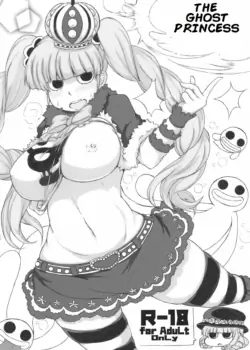 [Zenryoku! Gorillabinta Gakuen (Onigorilla Lizard)] Omake no Ghost Princess (One Piece) [English]