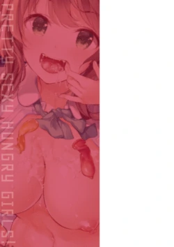 Page 200