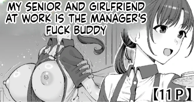 [Take Shinshi] Beit no Senpai de Kanojo wa Tenchou no SeFri | My Part-Time Job Senior Is the Manager’s Sex Friend [English]