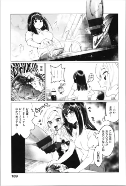 Page 194